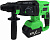 Перфоратор Zitrek Destroyer Pro патрон:SDS-plus уд.:2Дж аккум. (кейс в комплекте)