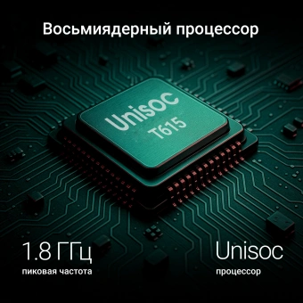 Планшет Digma K10 PLUS T615 (1.6) 8C RAM4Gb ROM64Gb 10.1" IPS 1280x800 4G Android 15 серый 5Mpix 2Mpix BT WiFi microSD 256Gb 5000mAh 225hrs - купить недорого с доставкой в интернет-магазине