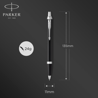 Ручка шариков. Parker IM Essential K319 (CW2143632) Matte Black CT M син. черн. подар.кор. - купить недорого с доставкой в интернет-магазине