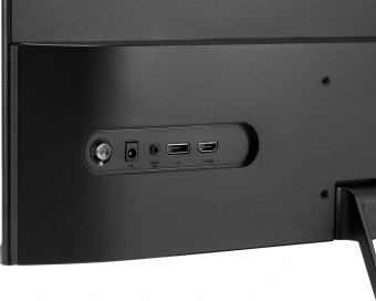 Монитор Digma Pro 27" Motion L черный IPS LED 5ms 16:9 HDMI M/M матовая 350cd 178гр/178гр 2560x1440 144Hz G-Sync FreeSync DP 2K 3.85кг - купить недорого с доставкой в интернет-магазине