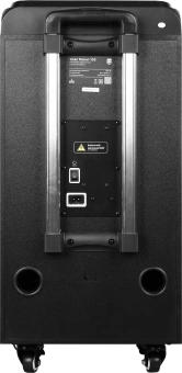 Колонка порт. Ural 103 черный 1200W 1.1 BT/3.5Jack/USB-C 15м 7000mAh (УРАЛ МОЛОТ 103) - купить недорого с доставкой в интернет-магазине