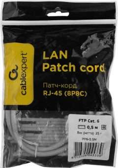 Патч-корд Premier PP6-0.5M 10000Гбит/с FTP 4 пары cat.6 CCA molded 0.5м серый RJ-45 (m)-RJ-45 (m) - купить недорого с доставкой в интернет-магазине