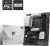 Материнская плата MSI PRO B760-P II Soc-1700 Intel B760 4xDDR5 ATX AC`97 8ch(7.1) 2.5Gg+HDMI+DP - купить недорого с доставкой в интернет-магазине
