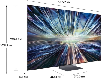 Телевизор QLED Samsung 75" QE75QN900DUXRU Series 9 нержавеющая сталь 8K Ultra HD 120Hz DVB-T2 DVB-C DVB-S2 USB WiFi Smart TV (RUS) - купить недорого с доставкой в интернет-магазине