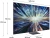 Телевизор QLED Samsung 75" QE75QN900DUXRU Series 9 нержавеющая сталь 8K Ultra HD 120Hz DVB-T2 DVB-C DVB-S2 USB WiFi Smart TV (RUS) - купить недорого с доставкой в интернет-магазине