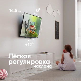 Кронштейн для телевизора Onkron TM5-BW черный/белый 32"-70" макс.60кг настенный наклон - купить недорого с доставкой в интернет-магазине