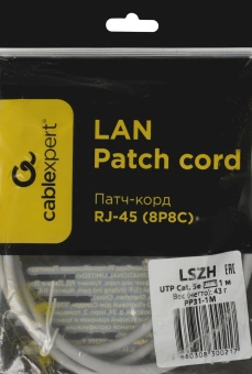Патч-корд Premier PP31-1M-LSZH 1Гбит/с UTP 4 пары cat.5E CCA molded 1м серый RJ-45 (m)-RJ-45 (m) - купить недорого с доставкой в интернет-магазине