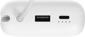 Мобильный аккумулятор Xiaomi BHR9738GL 20000mAh QC3.0/PD2.0 22.5W 3A USB-A/USB-C светло-серый - купить недорого с доставкой в интернет-магазине