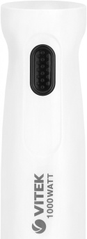 Блендер погружной Vitek VT-8531 1000Вт белый/белый - купить недорого с доставкой в интернет-магазине
