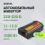 Автоинвертор Digma AI1000-12W 1000Вт - цена, купить или заказать с доставкой в интернет-магазине Автоинвертор Digma AI1000-12W 1000Вт - купить недорого с доставкой в интернет-магазине