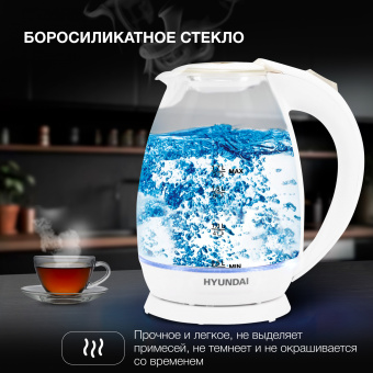 Чайник электрический Hyundai HYK-G2409 1.7л. 2200Вт белый/серебристый корпус: стекло/пластик - купить недорого с доставкой в интернет-магазине
