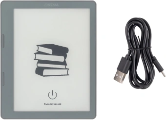 Электронная книга Digma E2 5.83" E-ink HD Carta 680x920 Touch Screen 1.2Ghz 1Gb/8Gb/SD/microSDHC/подсветка дисплея светло-серый - купить недорого с доставкой в интернет-магазине