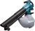 Воздуходувка-пылесос Makita DUB187T001 пит.:от аккум. бирюзовый/черный - купить недорого с доставкой в интернет-магазине