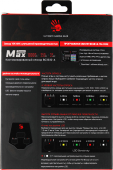 Мышь A4Tech Bloody W60 Max Gun серый/черный оптическая 10000dpi USB 10but - купить недорого с доставкой в интернет-магазине