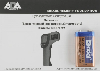Пирометр Ada TemPro 900 красный/черный (А00225) - купить недорого с доставкой в интернет-магазине