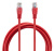 Патч-корд Buro UTP 4 пары cat5E CCA molded 1.5м красный RJ-45 (m)-RJ-45 (m) - купить недорого с доставкой в интернет-магазине