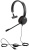 Наушники с микрофоном Jabra EVOLVE 30 II MS Mono черный/красный 2м накладные USB оголовье (5393-823-309) - цена, купить или заказать с доставкой в интернет-магазине Наушники с микрофоном Jabra EVOLVE 30 II MS Mono черный/красный 2м накладные USB оголовье (5393-823-309) - купить недорого с доставкой в интернет-магазине