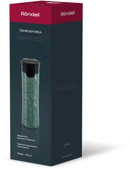 Термокружка для напитков Rondell Arabesco RDS-1967 0.57л. зеленый картонная коробка - купить недорого с доставкой в интернет-магазине