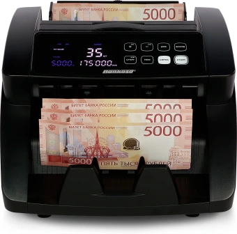 Счетчик банкнот Bankosa BK-35 UV - купить недорого с доставкой в интернет-магазине