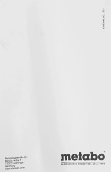 Углошлифовальная машина Metabo WEV 15-125 Quick 1550Вт 11000об/мин рез.шпин.:M14 d=125мм (600468000) - купить недорого с доставкой в интернет-магазине