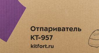 Отпариватель напольный Kitfort КТ-957 1500Вт белый/бирюзовый - купить недорого с доставкой в интернет-магазине