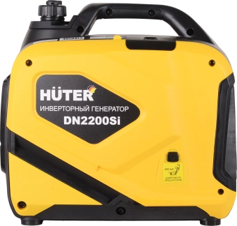 Генератор Huter DN2200Si 2.3кВт - купить недорого с доставкой в интернет-магазине