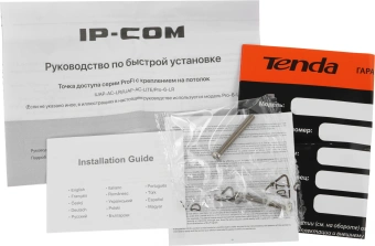 Точка доступа IP-Com W36AP AC1200 Wi-Fi белый - купить недорого с доставкой в интернет-магазине