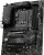 Материнская плата MSI PRO B760-P WIFI DDR4 Soc-1700 Intel B760 4xDDR4 ATX AC`97 8ch(7.1) 2.5Gg+HDMI+DP - купить недорого с доставкой в интернет-магазине