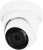 Камера видеонаблюдения IP Hikvision DS-2CD2H43G2-IZS 2.8-12мм цв. корп.:белый - цена, купить или заказать с доставкой в интернет-магазине Камера видеонаблюдения IP Hikvision DS-2CD2H43G2-IZS 2.8-12мм цв. корп.:белый - купить недорого с доставкой в интернет-магазине