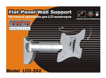 Кронштейн для телевизора Arm Media LCD-202 черный 15"-43" макс.20кг настенный поворот и наклон - купить недорого с доставкой в интернет-магазине