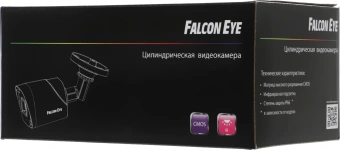 Камера видеонаблюдения IP Falcon Eye FE-IPC-B2-30p 2.8-2.8мм цв. корп.:белый - купить недорого с доставкой в интернет-магазине