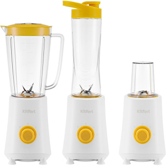 Блендер стационарный Kitfort КТ-3055-2 300Вт белый/желтый - купить недорого с доставкой в интернет-магазине