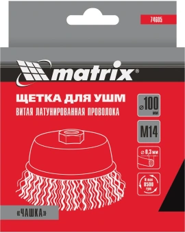 Щетка дисковая по мет. Matrix 74605 d=100мм d(посад.)=14мм (угловые шлифмашины) (упак.:1шт) - купить недорого с доставкой в интернет-магазине