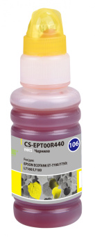 Чернила Cactus CS-EPT00R440 106Y желтый 70мл для Epson L7160/L7180 - купить недорого с доставкой в интернет-магазине