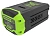 Батарея аккумуляторная Greenworks G60B8 60В 8Ач Li-Ion (2954507)