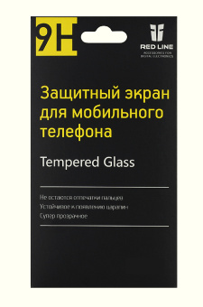 Защитное стекло для экрана Redline для Apple iPhone 5/5s/5c/SE 1шт. (УТ000004780) - купить недорого с доставкой в интернет-магазине