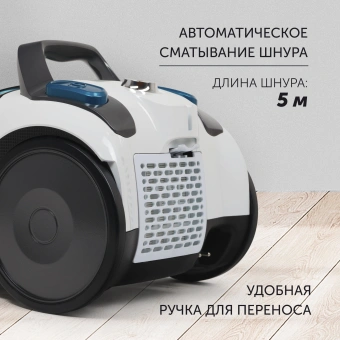 Пылесос Polaris PVC 2016 2000Вт белый/черный - купить недорого с доставкой в интернет-магазине