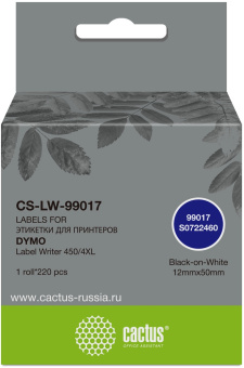 Этикетки Cactus CS-LW-99017 сег.:50x12мм черный белый 220шт/рул Dymo Label Writer 450/4XL - купить недорого с доставкой в интернет-магазине