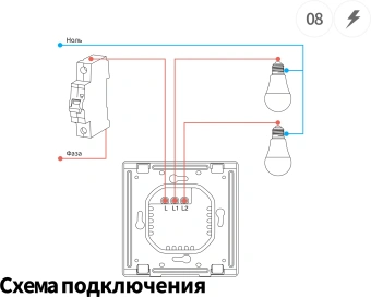 Умный выключатель Aqara QBKG40LM 1-нокл. с нейтралью белый - купить недорого с доставкой в интернет-магазине