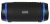 Колонка порт. Digma S-39 черный 25W 1.0 BT/USB 3000mAh (SP3925B) - купить недорого с доставкой в интернет-магазине
