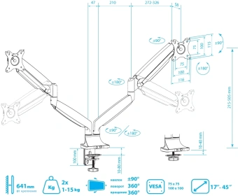 Кронштейн для мониторов ЖК Kromax OFFICE-22 серебристый 17"-35" макс.15кг настольный поворот и наклон - купить недорого с доставкой в интернет-магазине