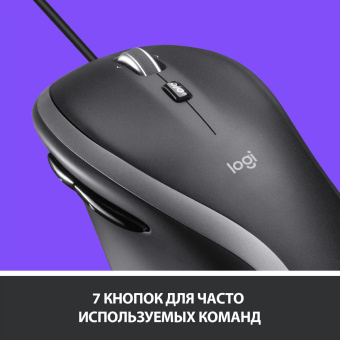Мышь Logitech M500s черный оптическая (4000dpi) USB (7but) - купить недорого с доставкой в интернет-магазине