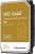 Жесткий диск WD SATA-III 22TB WD221KRYZ Gold 512E (7200rpm) 512Mb 3.5" - купить недорого с доставкой в интернет-магазине