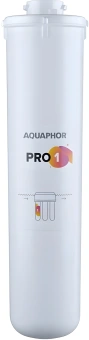 Картридж Аквафор Pro 1 для проточных фильтров (упак.:1шт) - купить недорого с доставкой в интернет-магазине