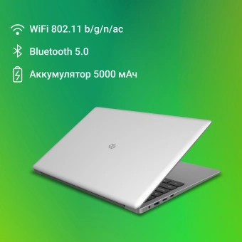 Ноутбук Digma EVE C5801 Celeron N4020 8Gb SSD256Gb Intel UHD Graphics 600 15.6" IPS FHD (1920x1080) Windows 11 Pro silver WiFi BT Cam 5000mAh (DN15CN-8CXW03) - купить недорого с доставкой в интернет-магазине