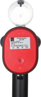 Отпариватель ручной Mie Unico 1000Вт черный - купить недорого с доставкой в интернет-магазине