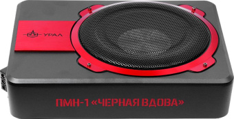 Сабвуфер автомобильный Ural ПМН-1 активный (20см/8") - купить недорого с доставкой в интернет-магазине