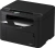 МФУ лазерный Canon i-Sensys MF272dw (5621C013) A4 Duplex WiFi черный - цена, купить или заказать с доставкой в интернет-магазине МФУ лазерный Canon i-Sensys MF272dw (5621C013) A4 Duplex WiFi черный - купить недорого с доставкой в интернет-магазине