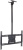 Кронштейн для телевизора Kromax COBRA-4 черный 15"-75" макс.65кг потолочный поворот и наклон - купить недорого с доставкой в интернет-магазине