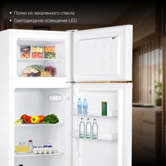 Холодильник Hyundai CT2551WT 2-хкамерн. белый - купить недорого с доставкой в интернет-магазине